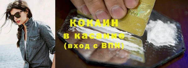 MDMA Богданович